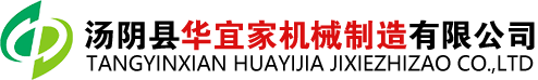 木紋轉(zhuǎn)印機(jī)